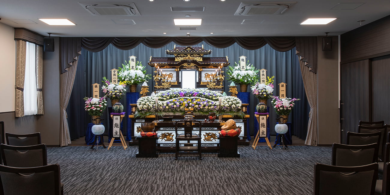 新所沢葬斎センター