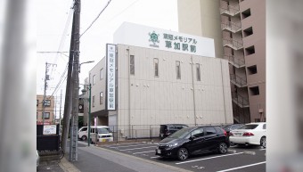 東冠メモリアル草加駅前