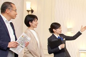 さがみ典礼の家族葬 行田富士見町	の特徴2