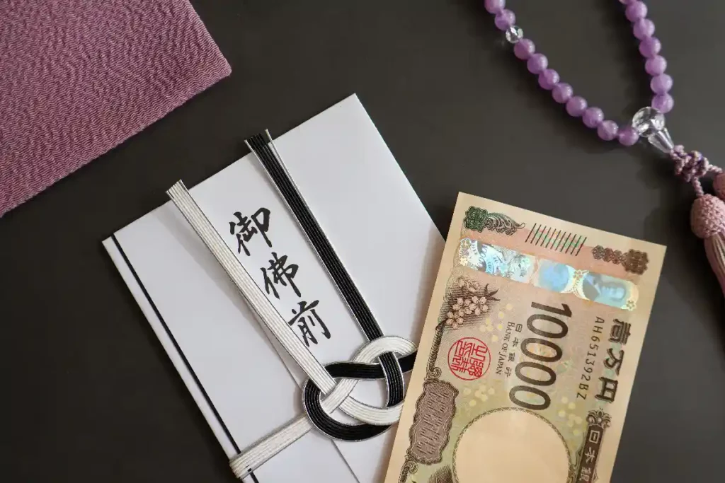 香典に包んではいけない金額とは？