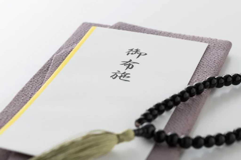 お布施とは？本来の意味と考え方