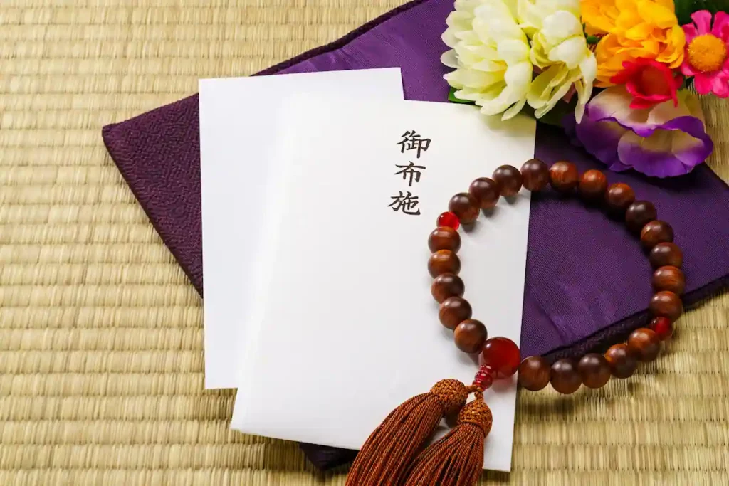 お布施の相場や包み方