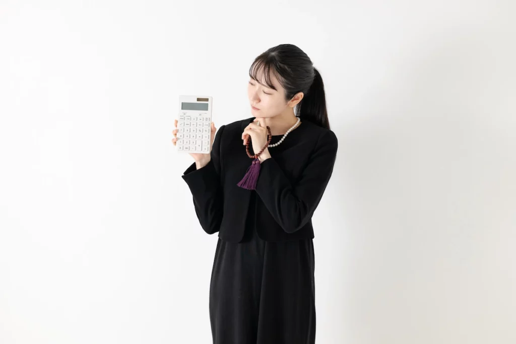 自宅葬の費用について