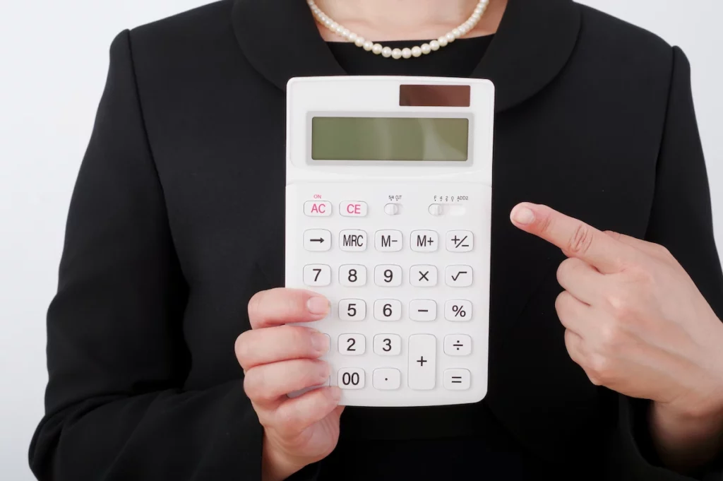 葬儀費用の相場