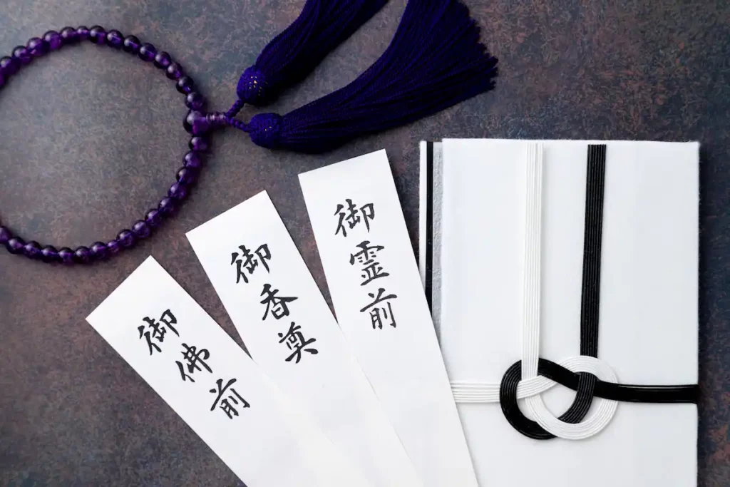 一周忌の香典袋の選び方と書き方