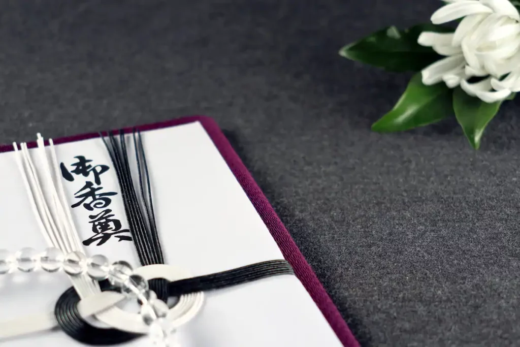 お別れの会での香典についてまとめ