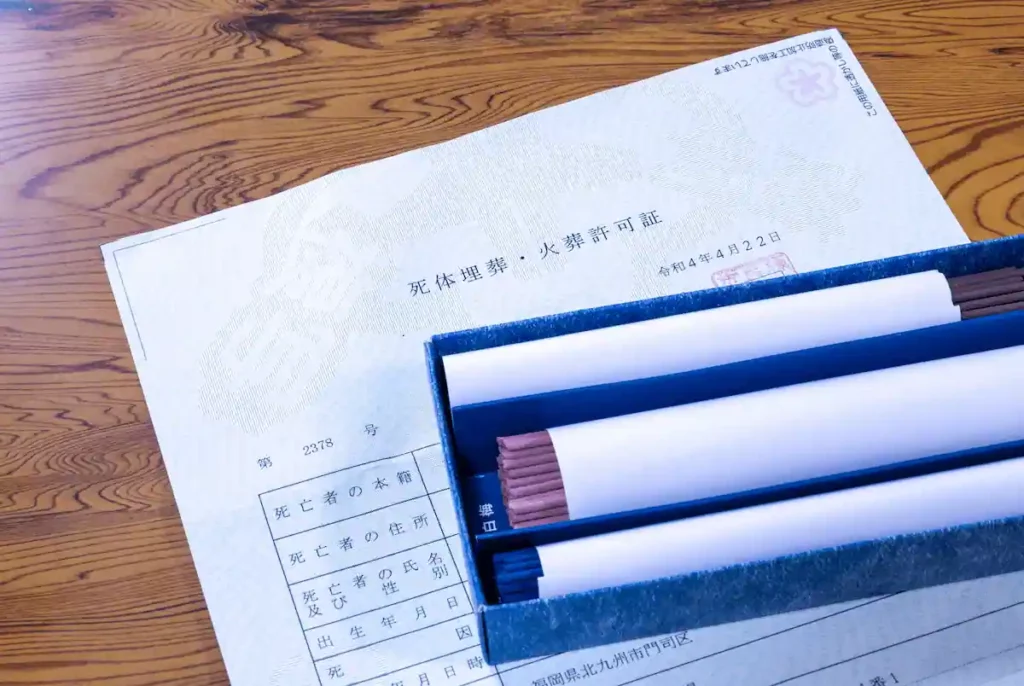 初めての方に！火葬許可証の必要性と申請方法から再発行まで解説