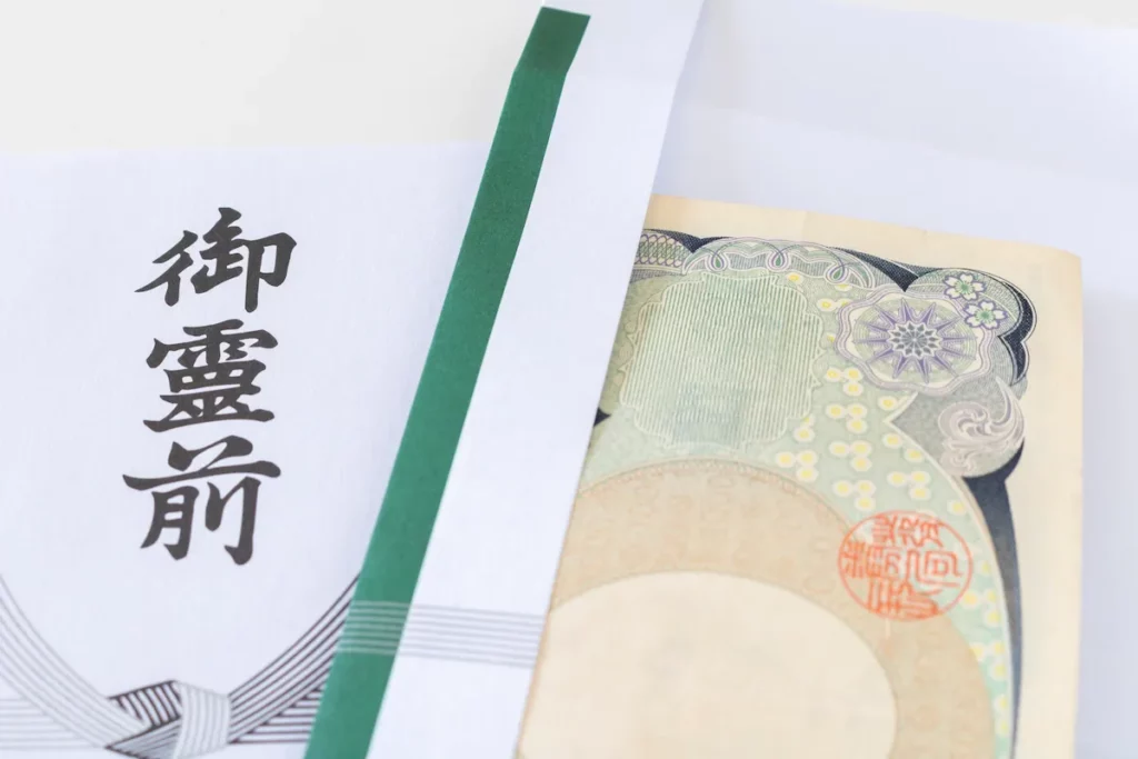 香典の包み方と書き方