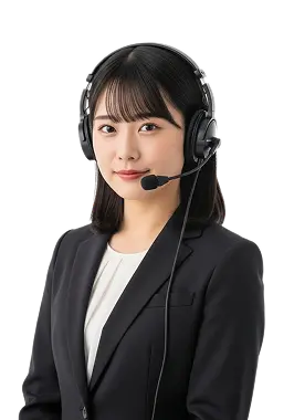 24時間365日すぐ対応