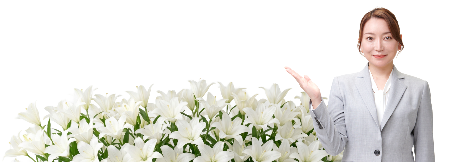おすすめのイメージ